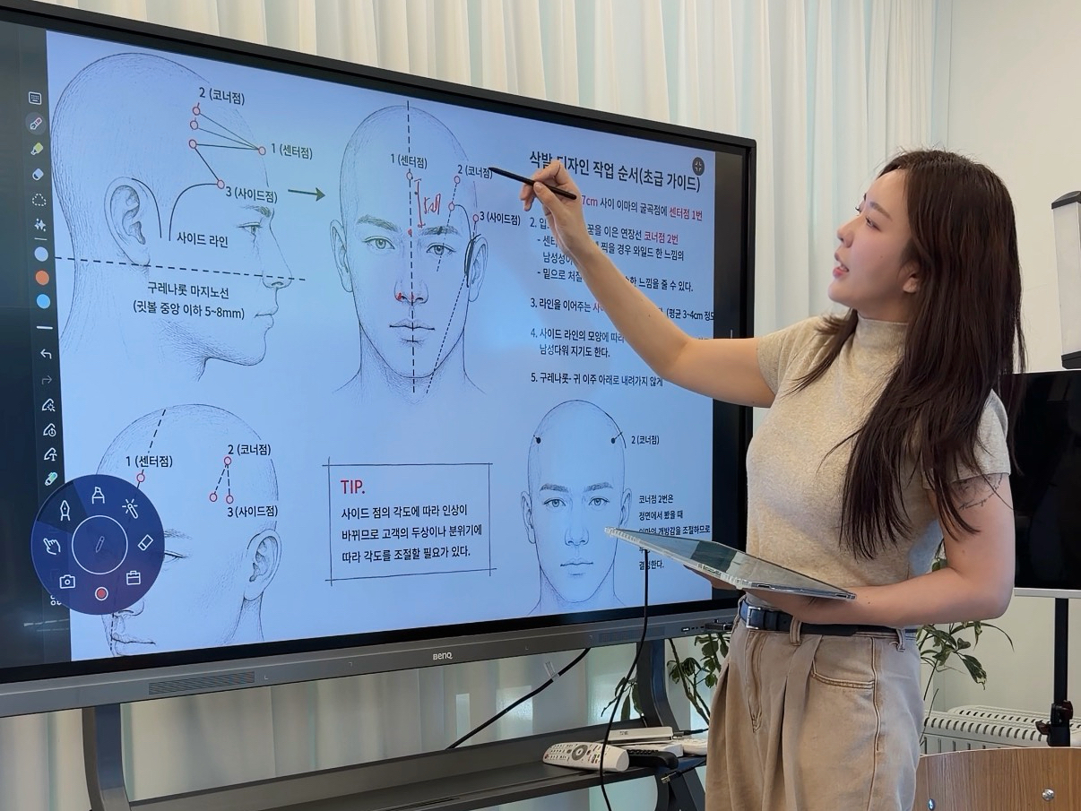 대전두피문신 1:1 수강 모습